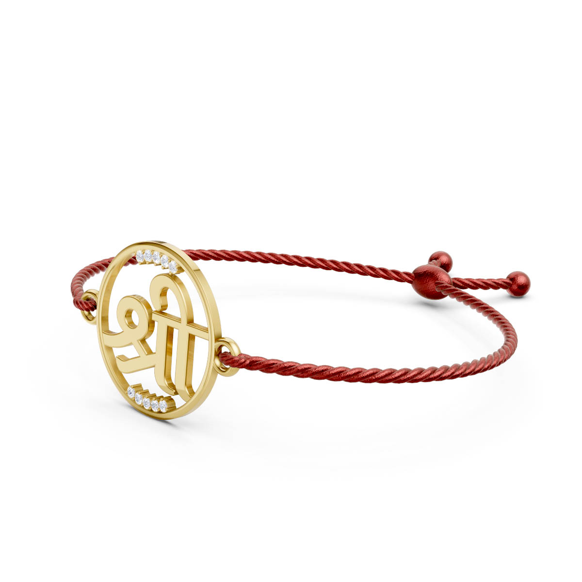 Shree Jee Divine Rakhi view 2