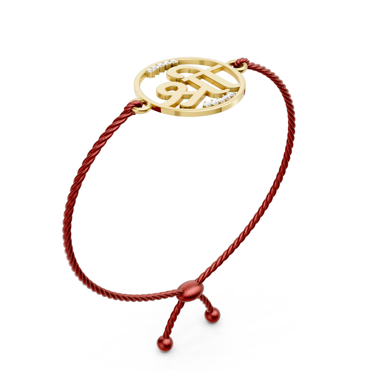 Shree Jee Divine Rakhi view 3